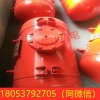 KQP-B-50L料倉(cāng)破拱器 面粉廠水泥廠清堵器 空氣助流器