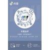 2024年德國紐倫堡制冷空調(diào)通風(fēng)展覽會