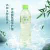 園林牌竹葉水經(jīng)典蘇州清甜風(fēng)味休閑便攜飲料