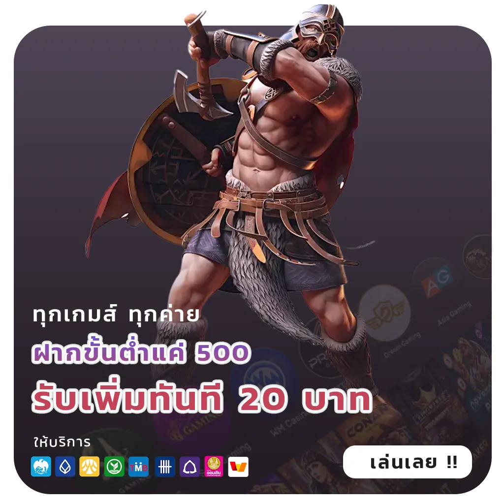 huayvip 88 login