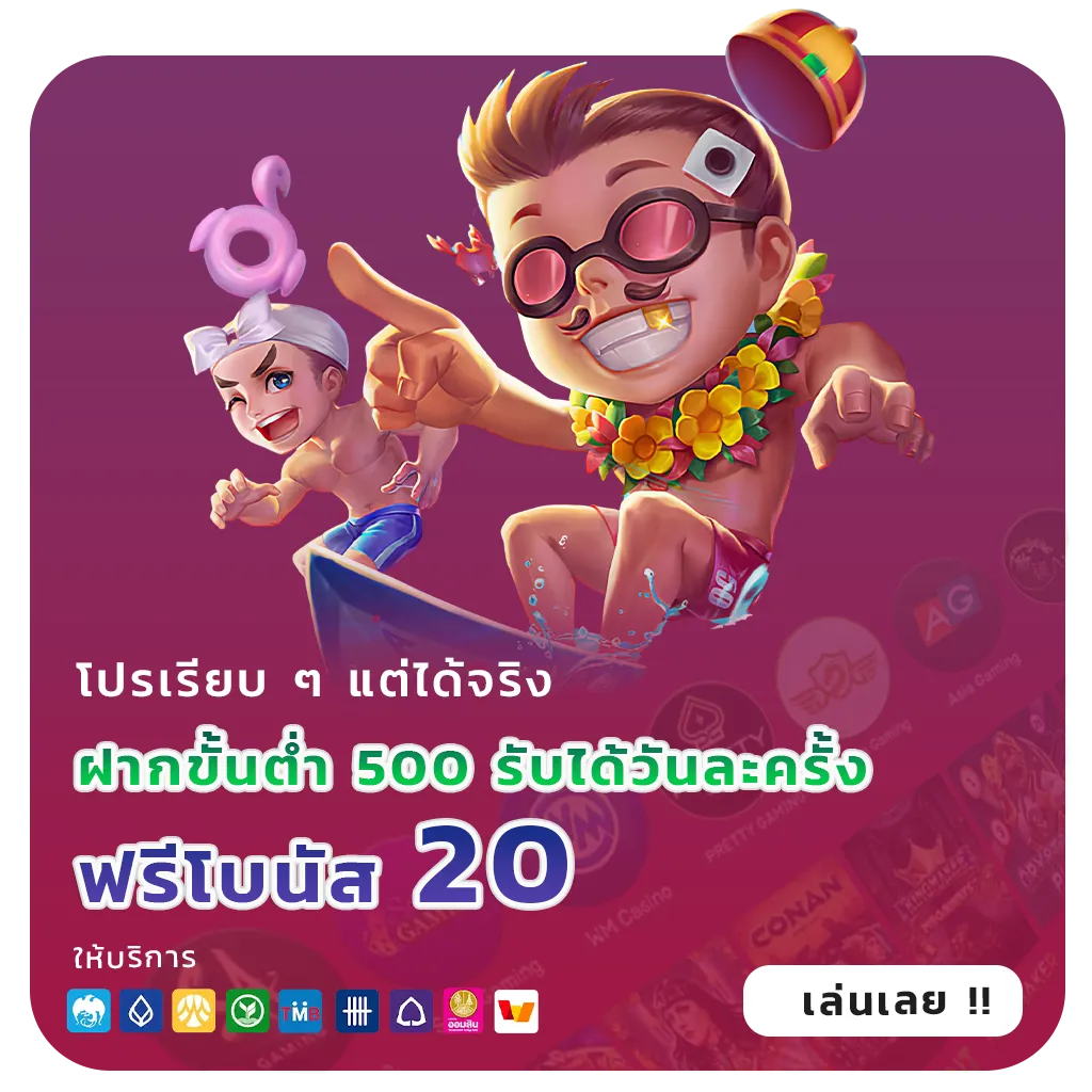 huayvip88 เข้าสู่ระบบ